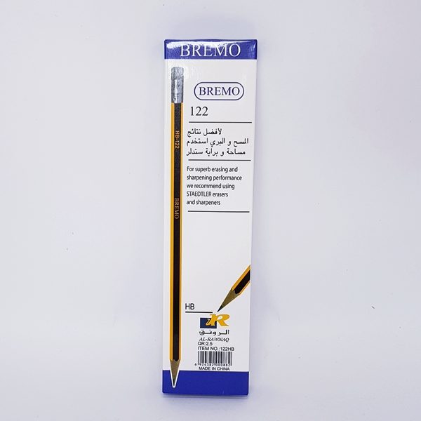 Primo pencil 122 1