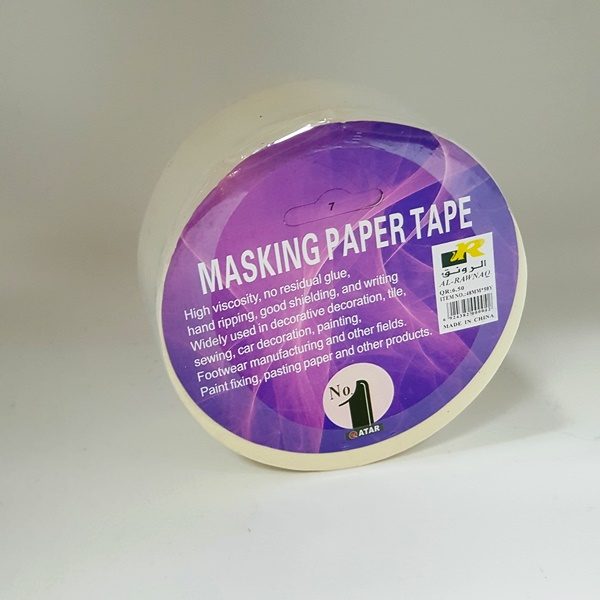 "MASKING TAPE-NO1- 2 1