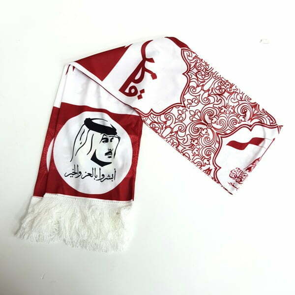 وشاح اليوم الوطنى وشاح اليوم الوطنى -ابشروا بالعز-شعار اليوم الوطنى-هدايا اليوم الوطني قطر 2