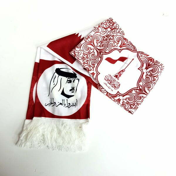 وشاح اليوم الوطنى وشاح اليوم الوطنى -ابشروا بالعز-شعار اليوم الوطنى-هدايا اليوم الوطني قطر 3