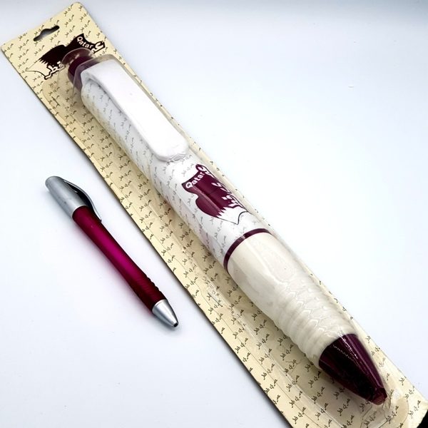 Extra BIG Pen with Qatar Flag - Qatar Souvenirs 2