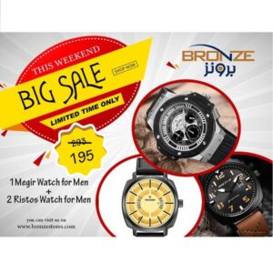 2019 عام جديد .. مع التجديد 3