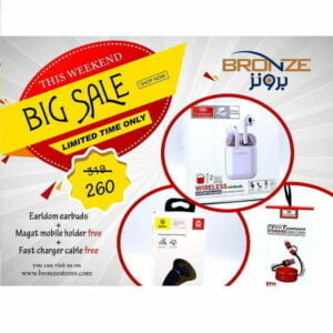 للفخامة عنوان 10 للفخامة عنوان 6