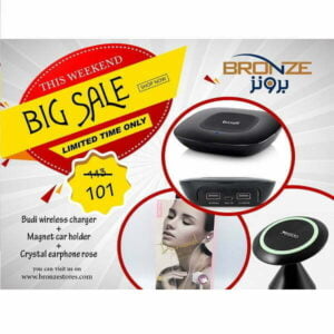 2019 عام جديد .. مع التجديد 5