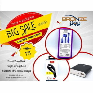 2019 عام جديد .. مع التجديد 4