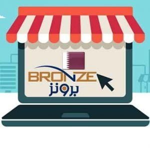 عروض ومفاجأت 2019 2 عروض ومفاجأت 2019 2