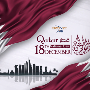 اليوم الوطنى 12 اليوم الوطنى 11