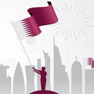 يوم المجد والفخر 12 يوم المجد والفخر 7