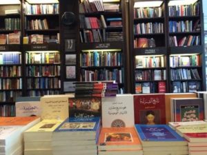 أكتب كتابك وأصنع حياتك 2 قراءة ومكتبة برونز قطر والأطفال