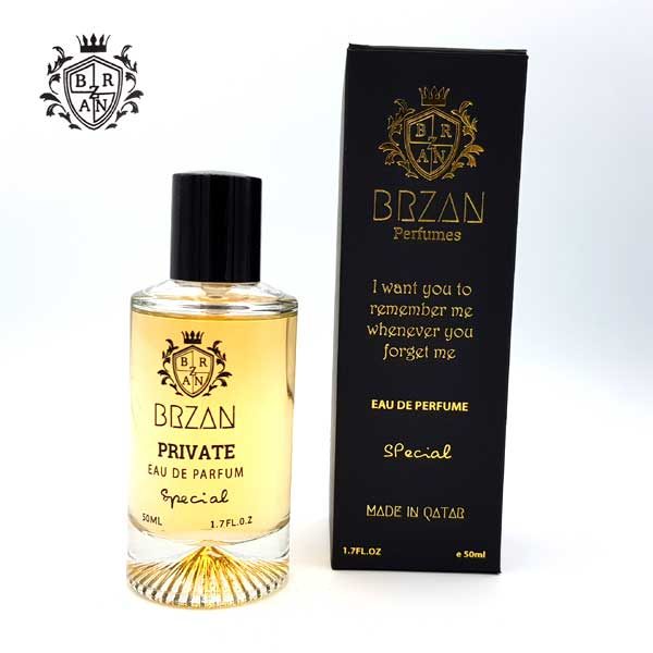 عطر ماي برايفت من برزان للعطور