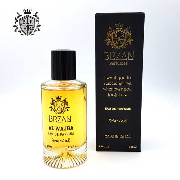 عطر الوجبة من برزان للعطور