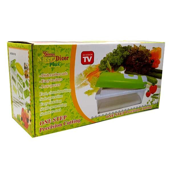 قطاعة خضروات وفاكهة - لون اخضر - Nicer dicer 8