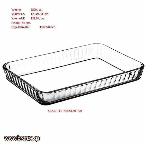 Pasabahce 59204 - RECTANGULAR TRAY 1