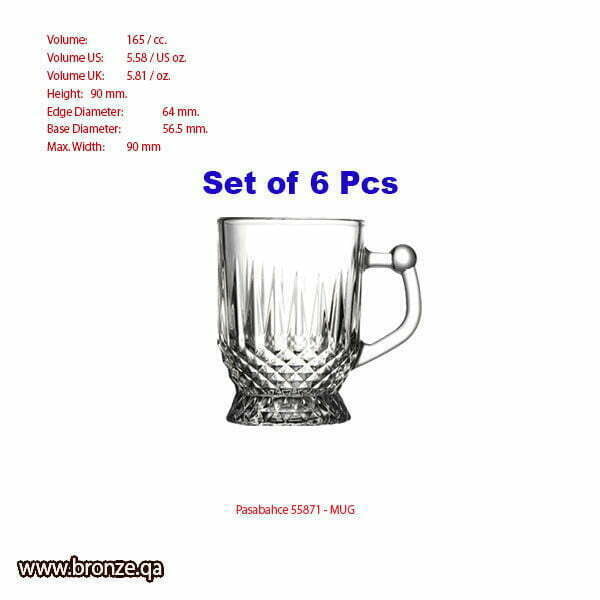 Pasabahce Tea and Coffee Mug 55871- Set of 6 pcs 1