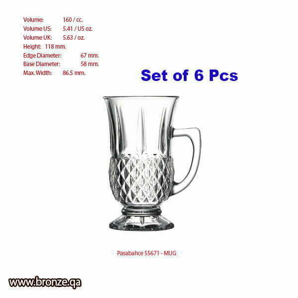 Pasabahce Tea and Coffee Mug 55671 - Set of 6 pcs 1