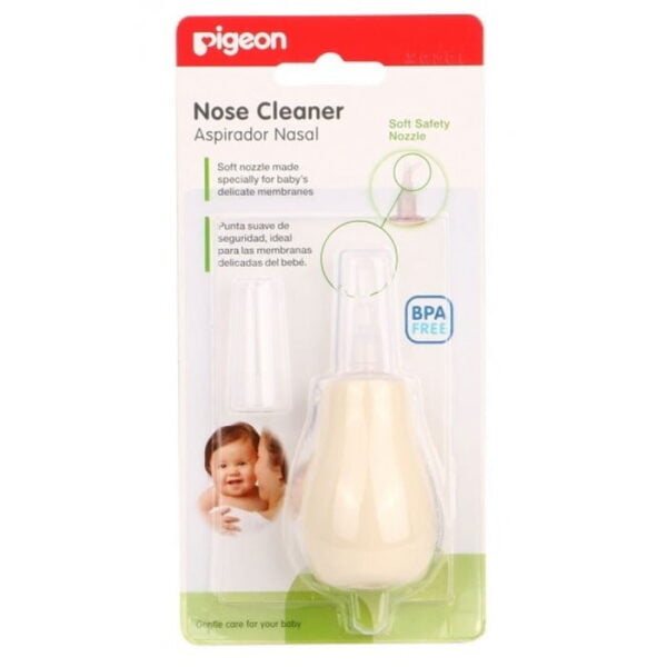 Pigeon Nose Cleaner منظف الانف بيجون