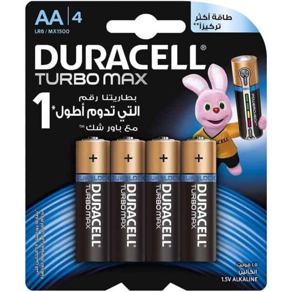 Duracell Turbo Max AA Alkaline Batteries - 4 pcs 1