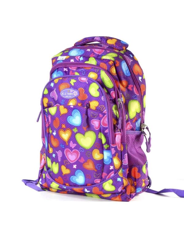 School Back Bag No. 927 4