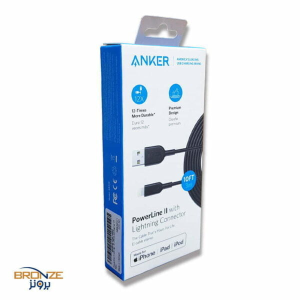 Anker powerLine