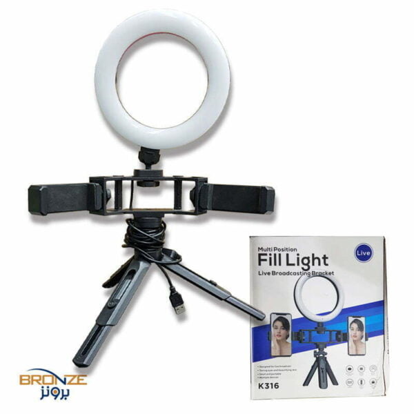 Multi position fill light live broadcasting bracket K316 2