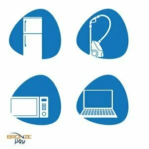 المنزل والاجهزة الكهربائية