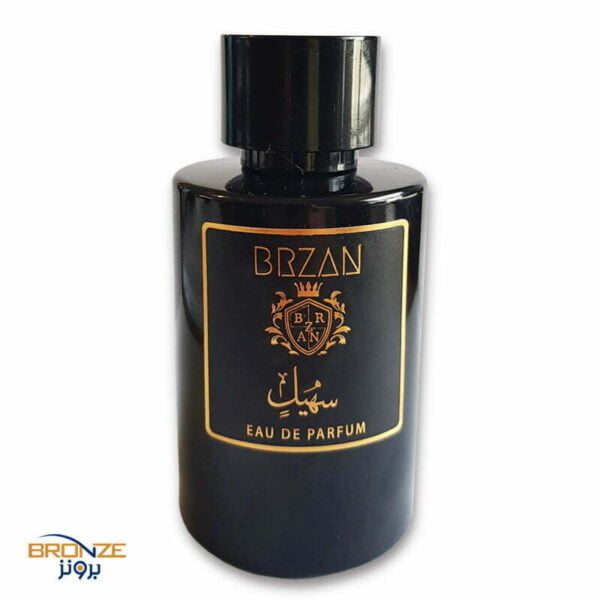 عطر سهيل