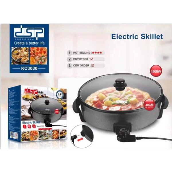 DSP KC3030 ELECTRIC SKILLET 1500W 7