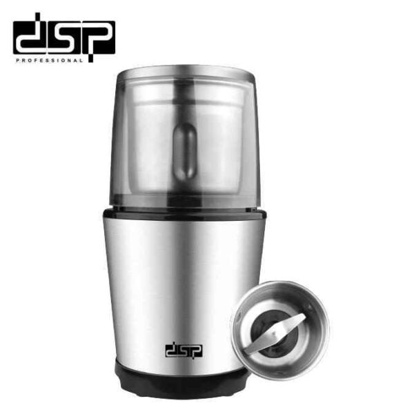 spice grinder dsp