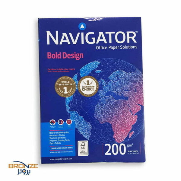 navigator