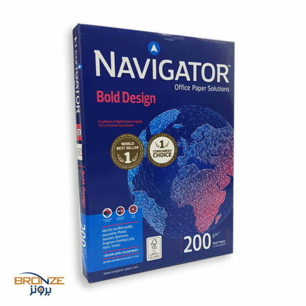 Photocopy white paper Navigator 200g 1