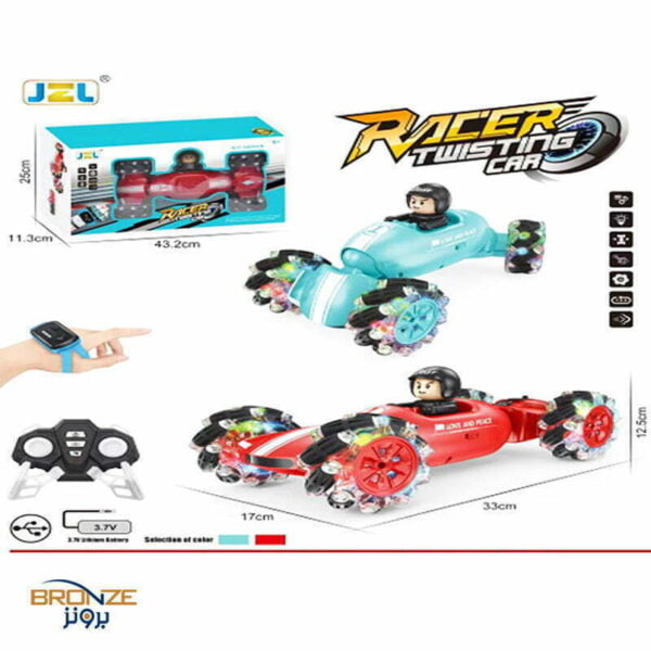 racer twisting car