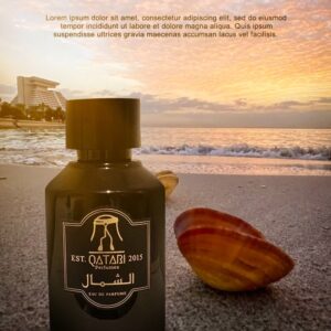 عطر الشمال