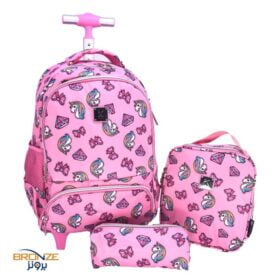 حقيبة مدرسية